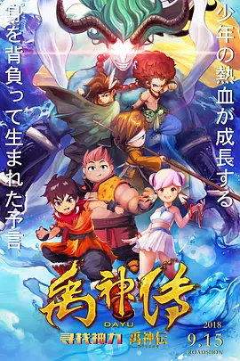 中文字幕在线欧美