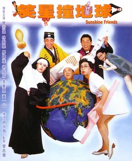 中文字幕三区四区