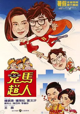 宝贝啊用力嗯轻一点