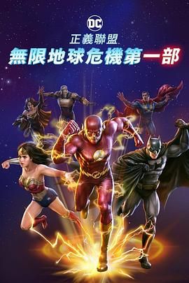 欧美亚洲国产怡红院影院