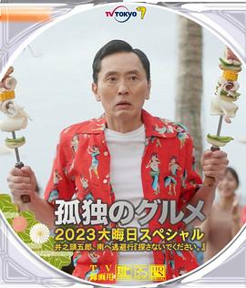 国产精品久久久久久久毛片
