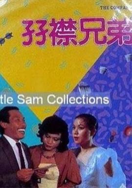 催眠被猛男伦流澡到高潮h
