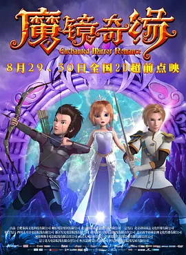 免费观看高清视频ww