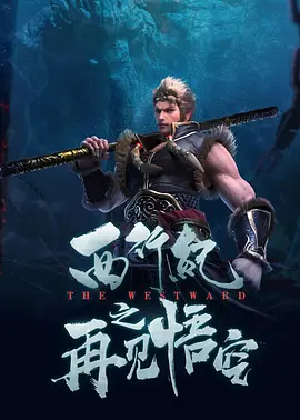 日韩精品欧美在线