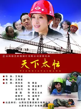 国产日产欧美精品一区二区三区