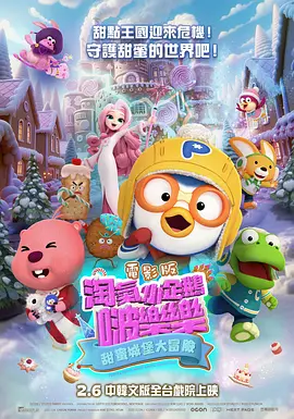 国产一区二区三区在线