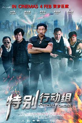 天天操天天射天天色