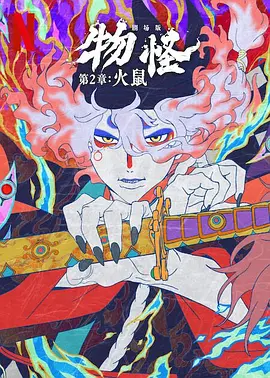 久久男人资源视频