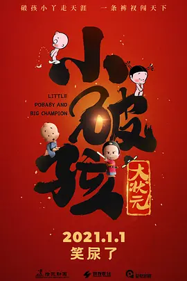 一二三区在线视频