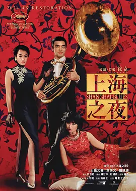 国产福利视频深夜福利