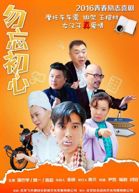 亚洲视频不卡