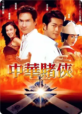 狠狠干五月