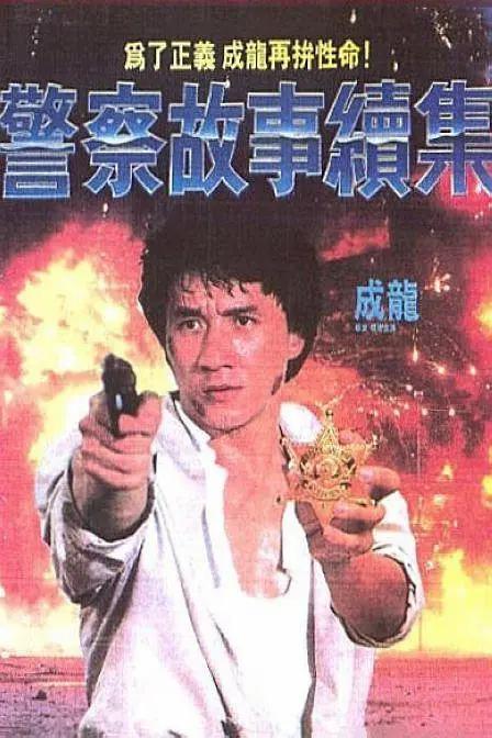 国产精品极品美女自在线看免费一区二区