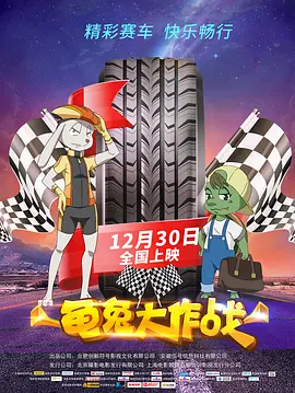 z z