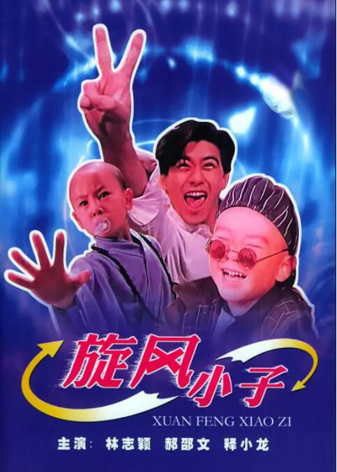 暖暖视频免费高清日本bd