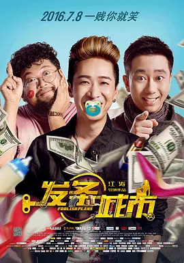 麻豆传媒官网