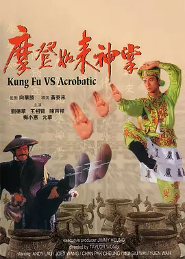 久久精品视频5