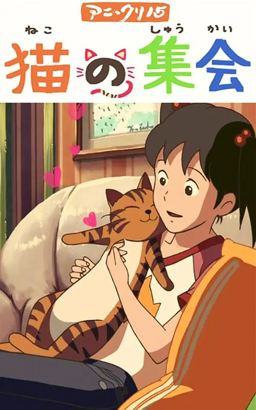 99热精品久久只有精品30