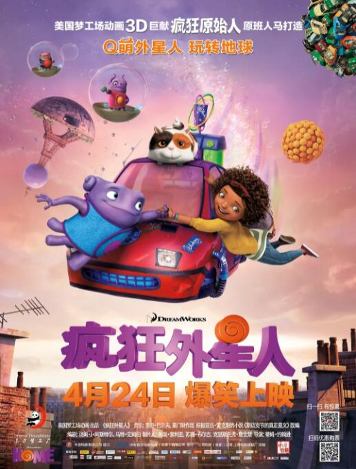 国产亚洲三级