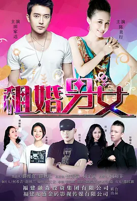 婷婷网五月天天综合天天爱