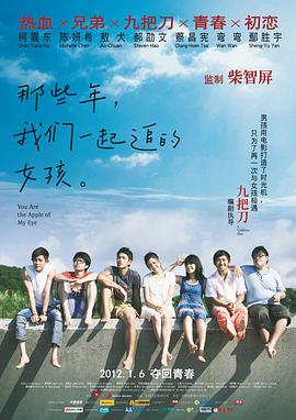 91无套极品外围在线播放