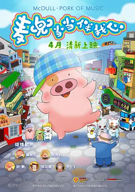 黄网