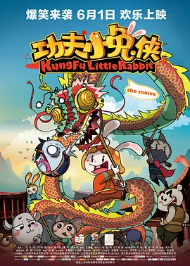 岛国三级视频