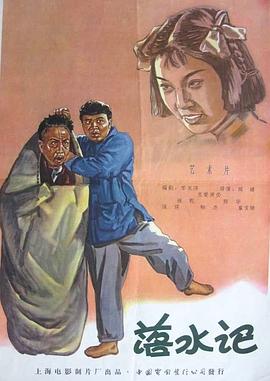 黑丝一区二区