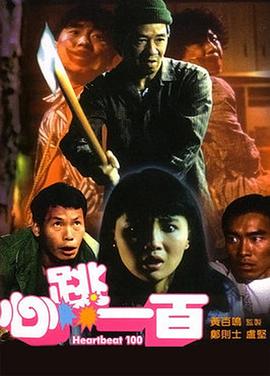 污视频在线播放网站