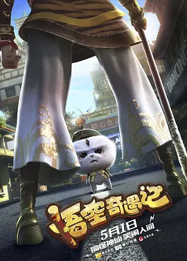 免费国产成人高清在线直播