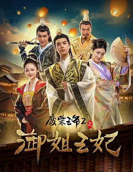 在酒店打工的性感的我女朋友