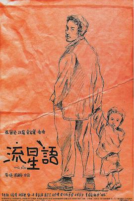 四虎影院新地址