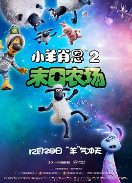 久久精品国产99久久久
