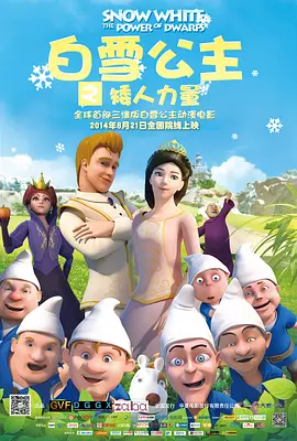 高中生破处在线观看
