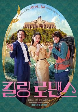 啪啪动态图