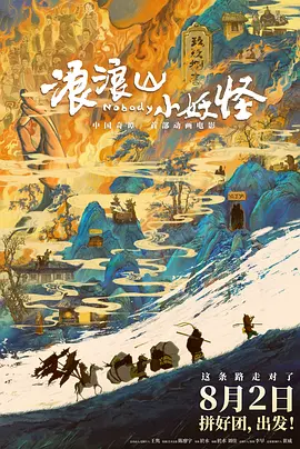 国产精品一区不卡