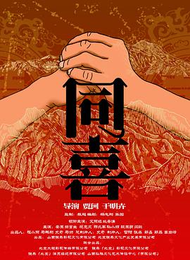 美女被c在线