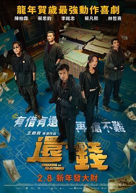 久久伊人热老鸭窝