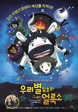亚洲欧洲日韩国产一区二区三区
