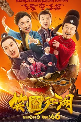 国产精品成人免费视频