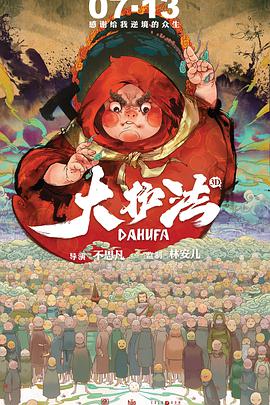 我和邻居63老太的性事