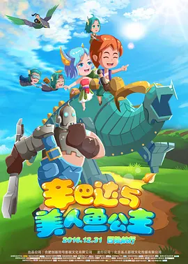 国产v无毛