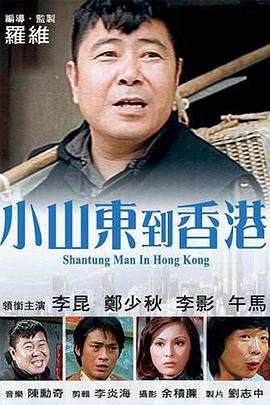 九九精品99久久久香蕉