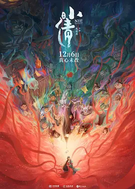 亚洲欧洲一区二区三区在线观看