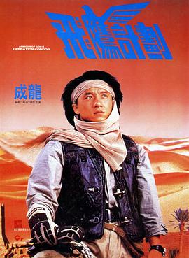 半杜比