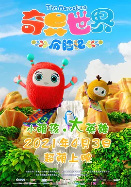 在线久热