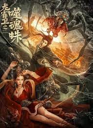 亚欧在线一线