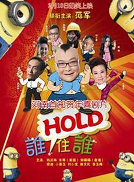 小草在线观看视频免费2019
