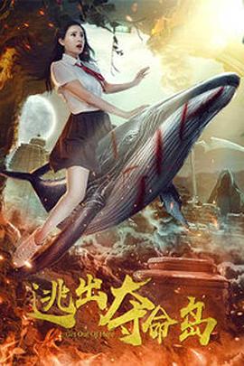 欧美激情另类