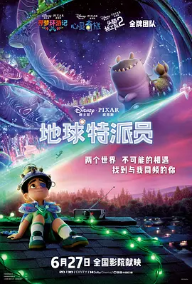 av在线一区二区三区